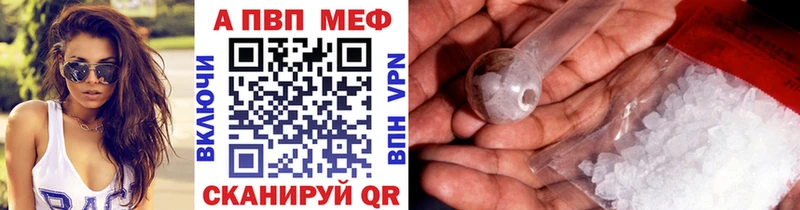 Альфа ПВП СК Кольчугино
