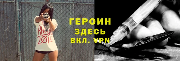 наркотики Няндома