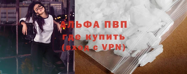 наркотики Няндома