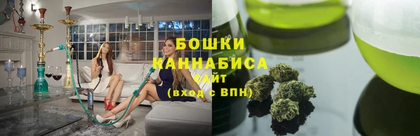 меф VHQ Богородицк