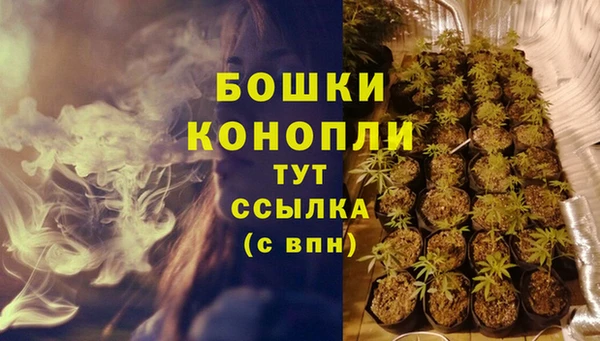 меф VHQ Богородицк