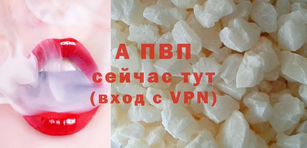 мефедрон Богданович