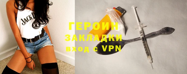 мефедрон Богданович
