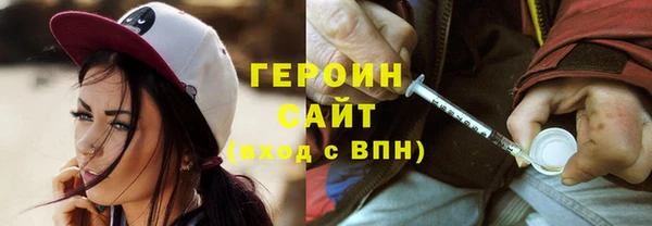 меф VHQ Богородицк