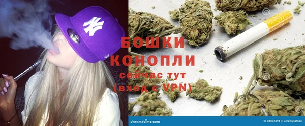 мефедрон Богданович