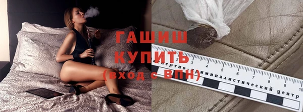 меф VHQ Богородицк